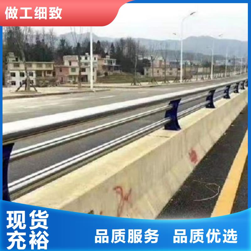 防撞栏201不锈钢复合管质检合格出厂