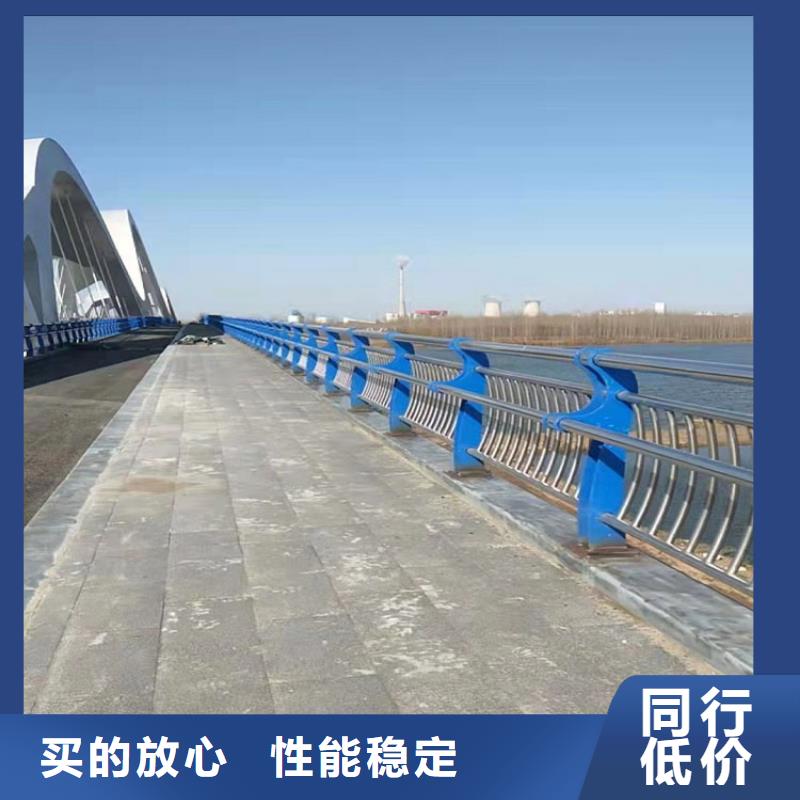 防撞栏_201不锈钢复合管厂家案例