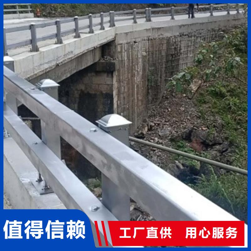 防撞栏不锈钢碳素钢复合管优选厂商