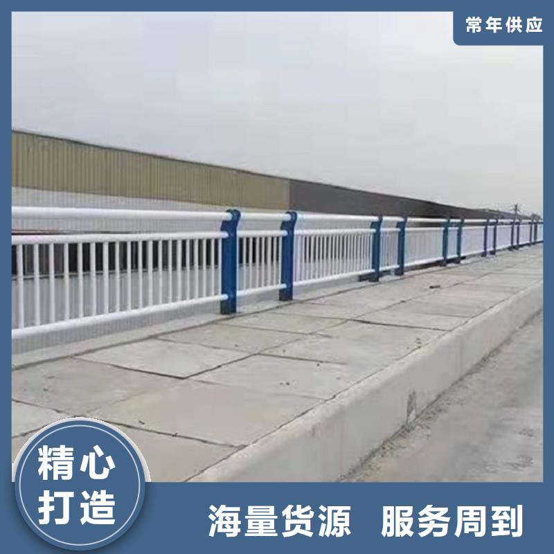 防撞栏_201不锈钢复合管厂家案例