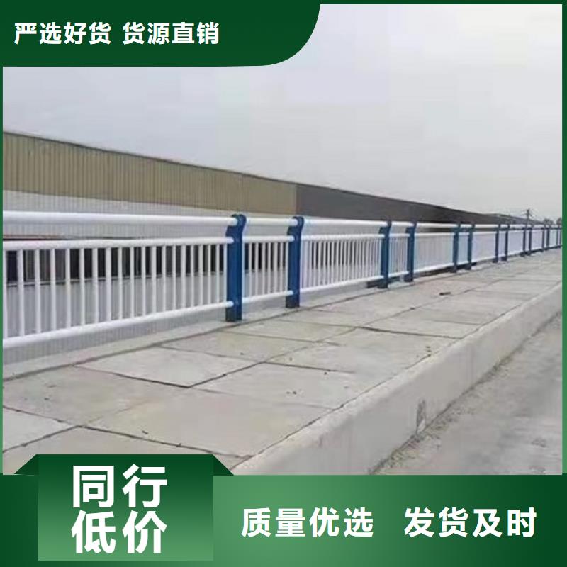 防撞护栏视频-防撞护栏-云南省曲靖市宣威|罗平|丽江|昆明|怒江|大理|保山(附近)生产厂家