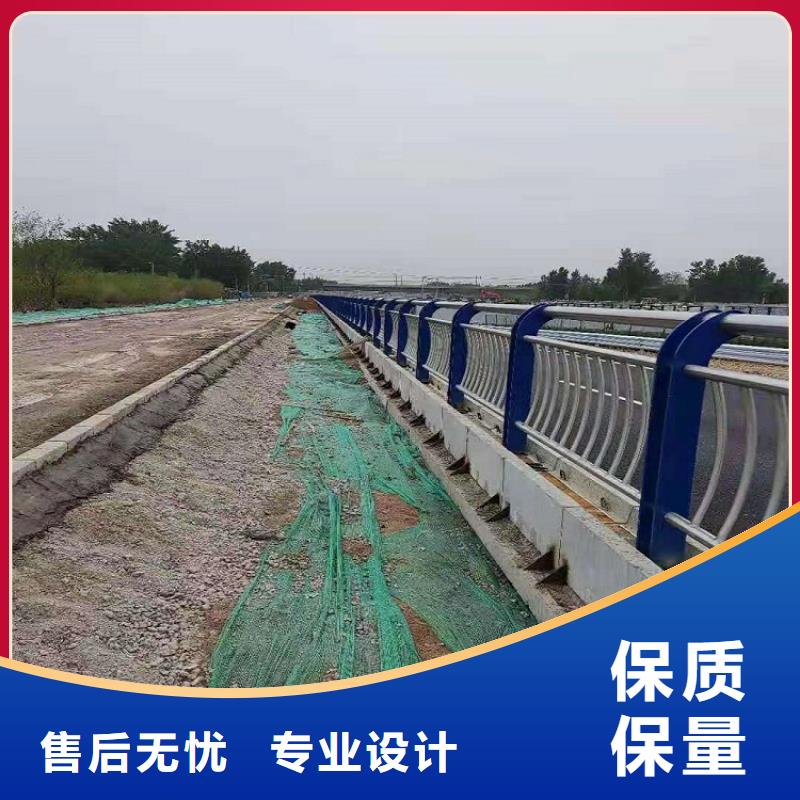 防撞栏_201不锈钢复合管厂家案例