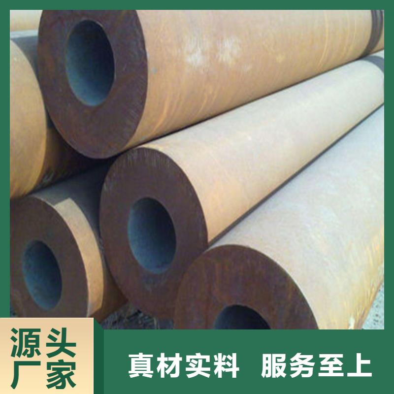 无缝钢管实力派厂家