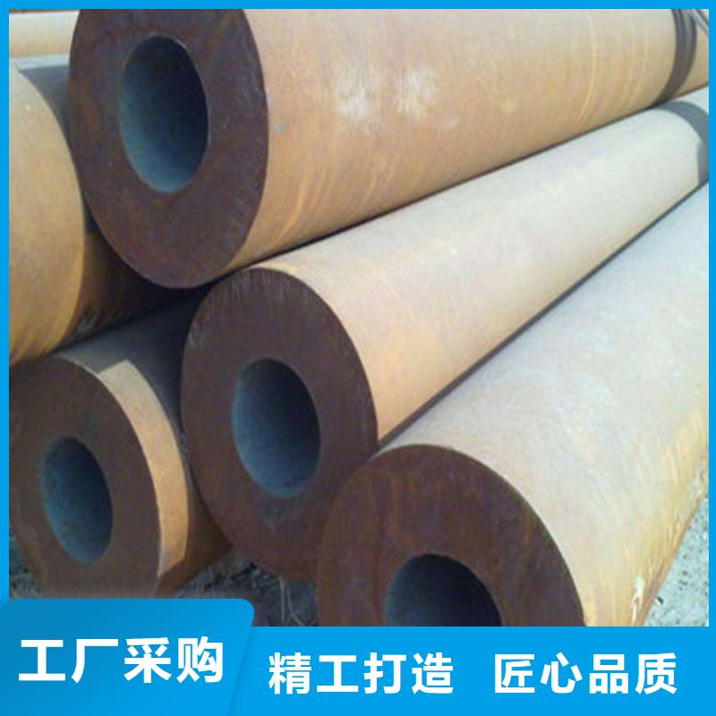 无缝钢管化肥专用管优势