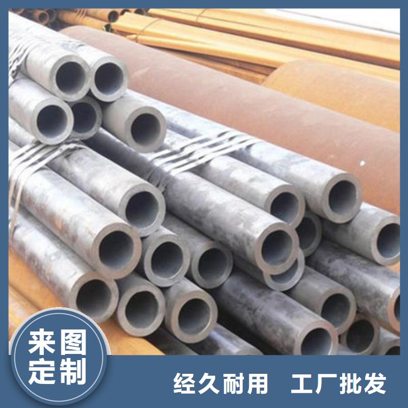 无缝钢管-化肥专用管严选用料
