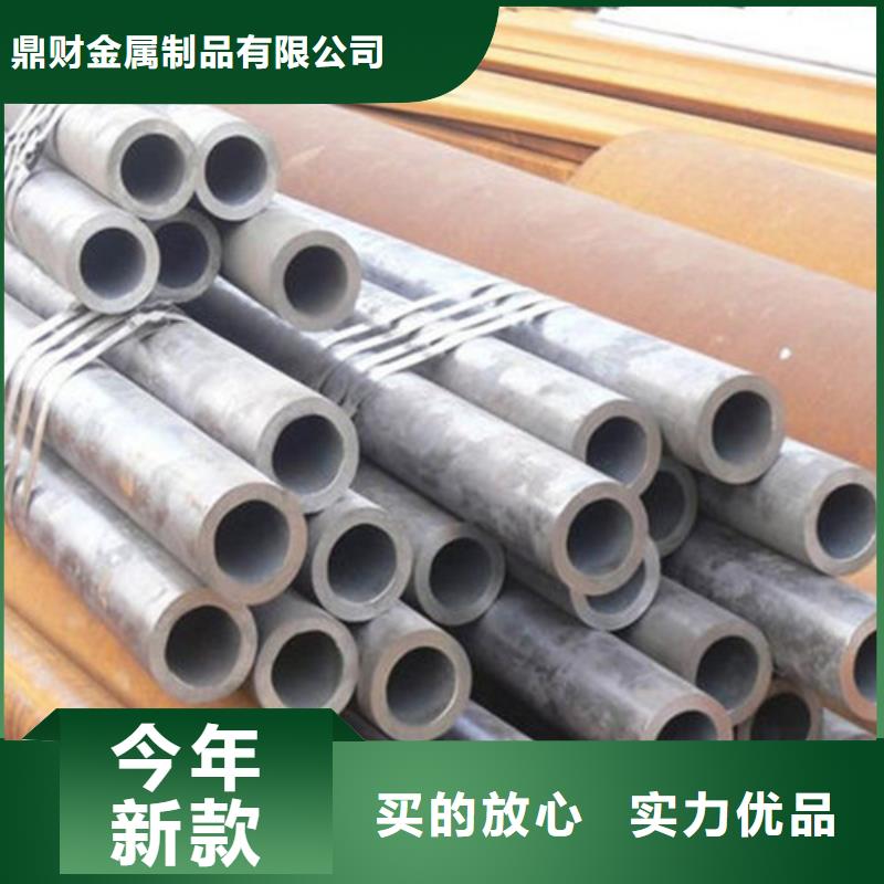 无缝钢管石油套管厂家品控严格