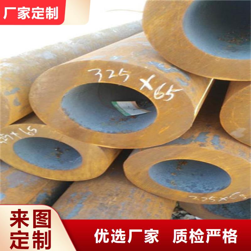 无缝钢管_法兰厂家售后完善