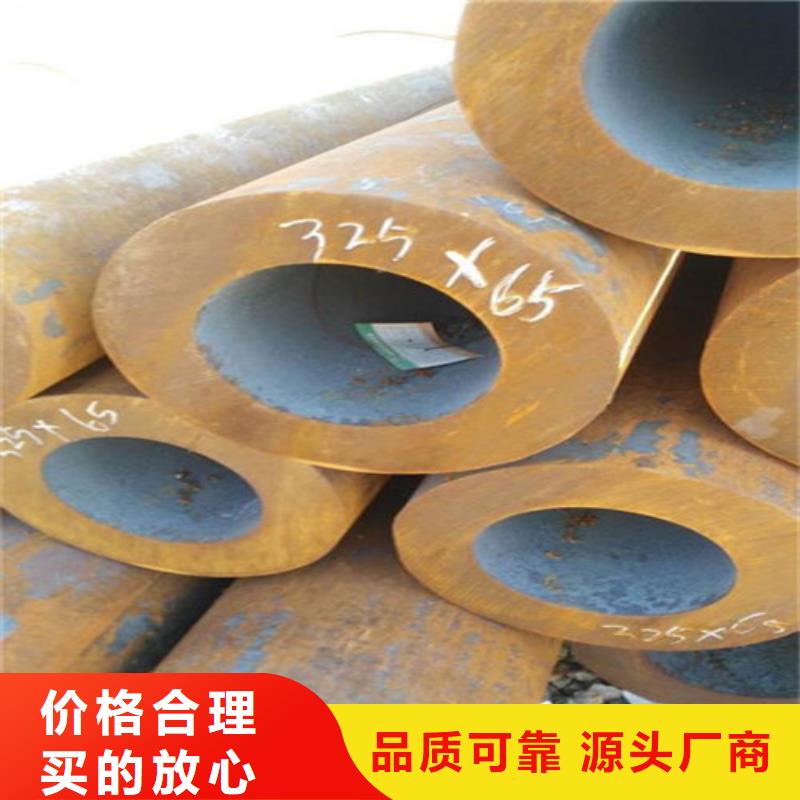 法兰视频-法兰-广东省河源市(本地)公司-源城|紫金|广州|阳江|汕头|佛山|东莞|茂名|揭阳