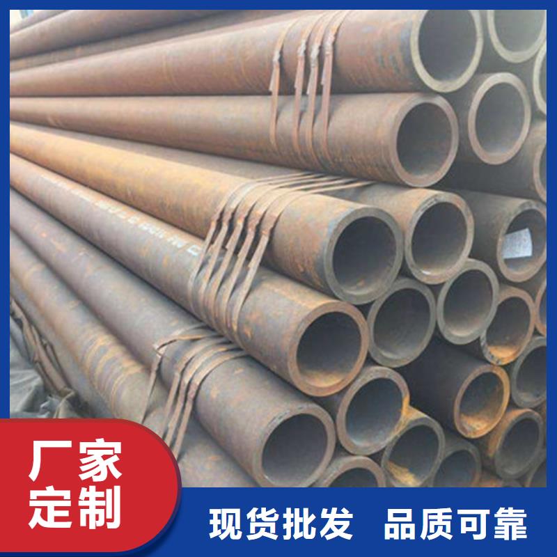 无缝钢管,石油管销售的是诚信