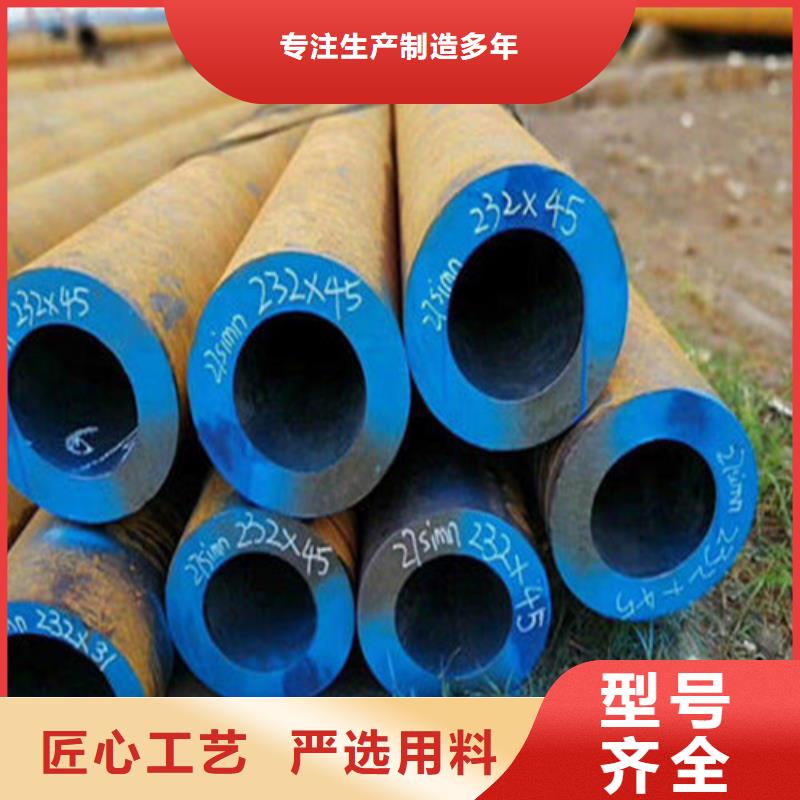 38crmoAL无缝钢管施工报价