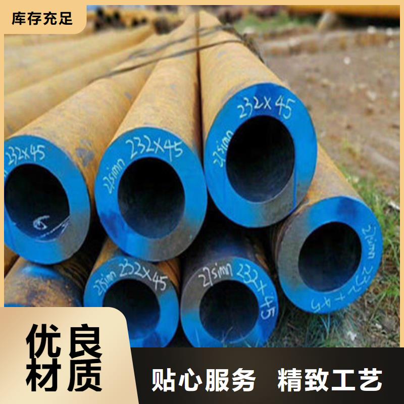 无缝钢管_法兰厂家售后完善