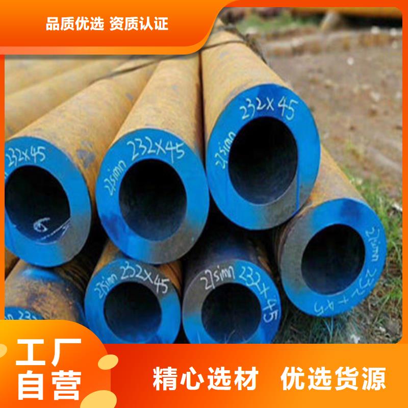 无缝钢管高压锅炉管供应采购