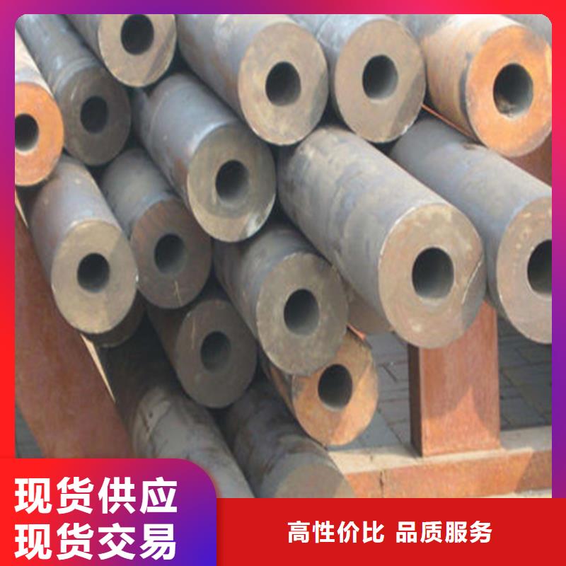 无缝钢管合金管为品质而生产