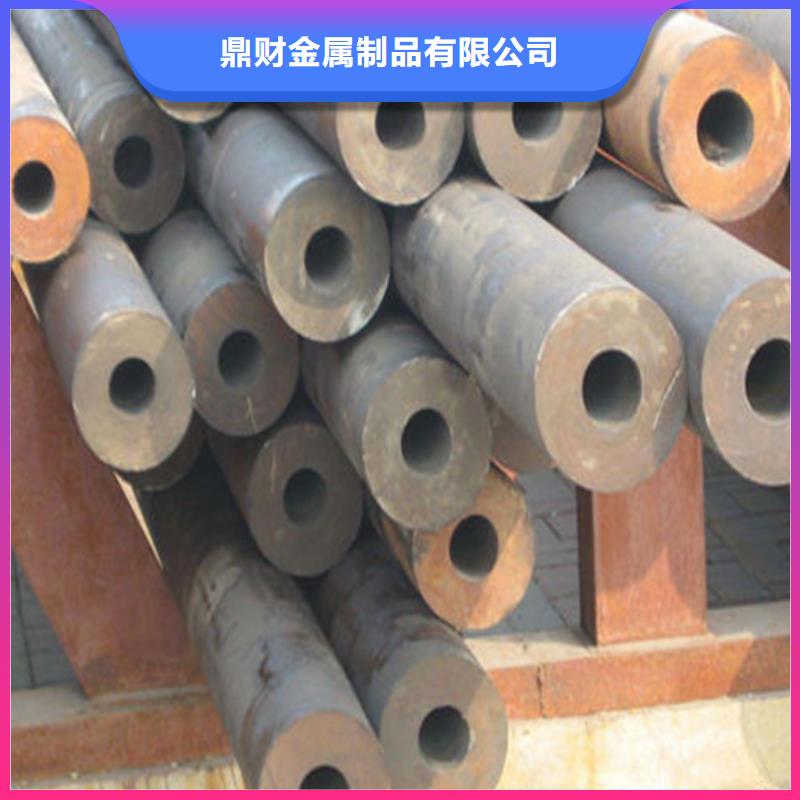 无缝钢管流体管售后服务完善