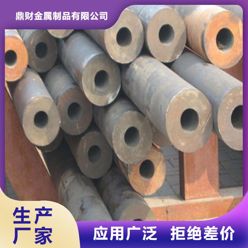 无缝钢管实力派厂家