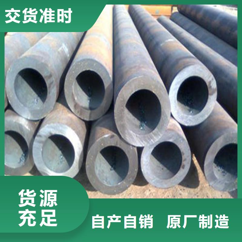 无缝钢管,不锈钢复合管快速发货