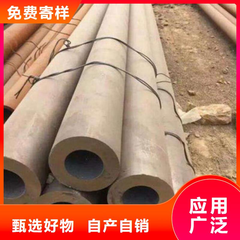 无缝钢管-锅炉管加工定制