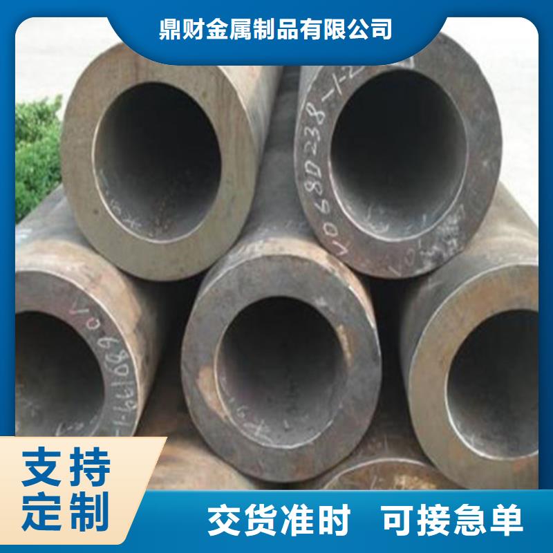无缝钢管,流体管常年供应