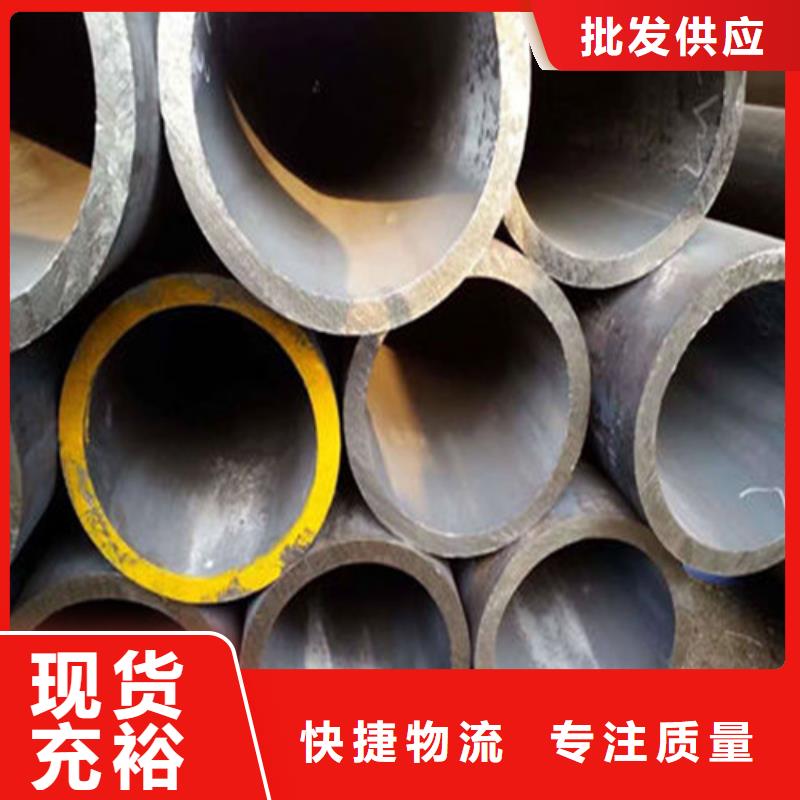 无缝钢管高压锅炉管工期短发货快