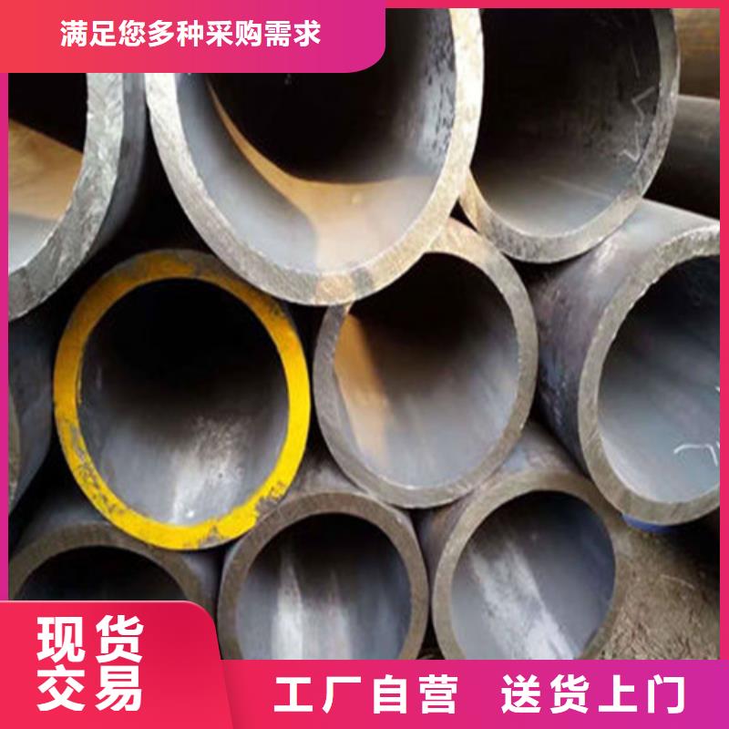 无缝钢管实地大厂