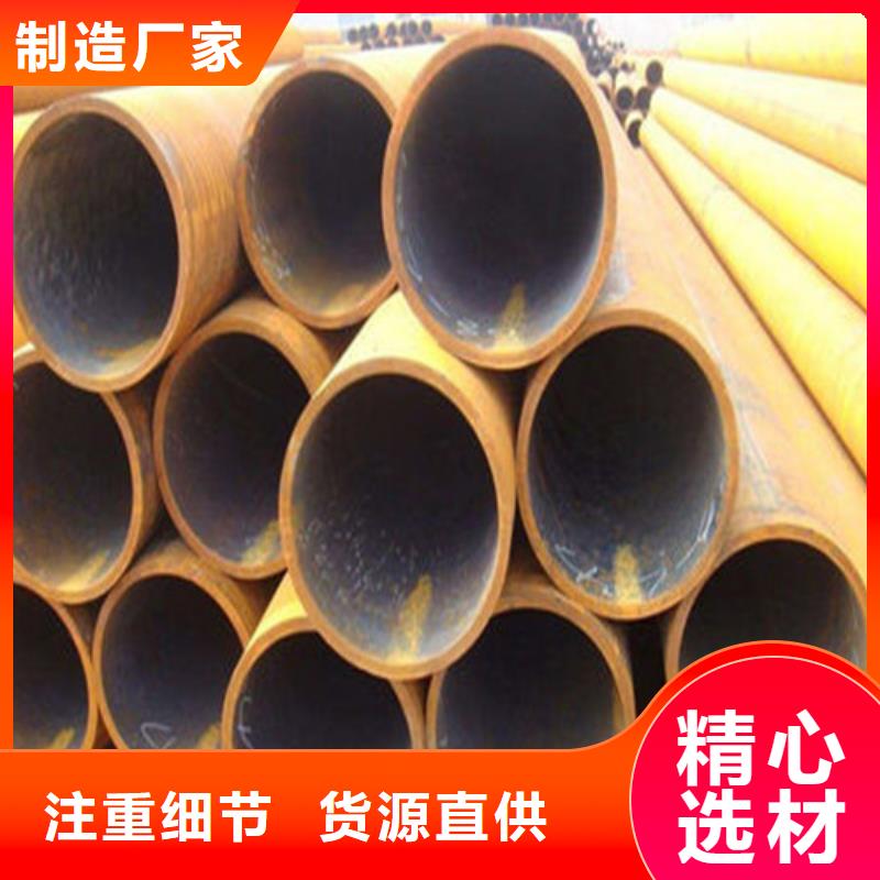 无缝钢管-锅炉管加工定制