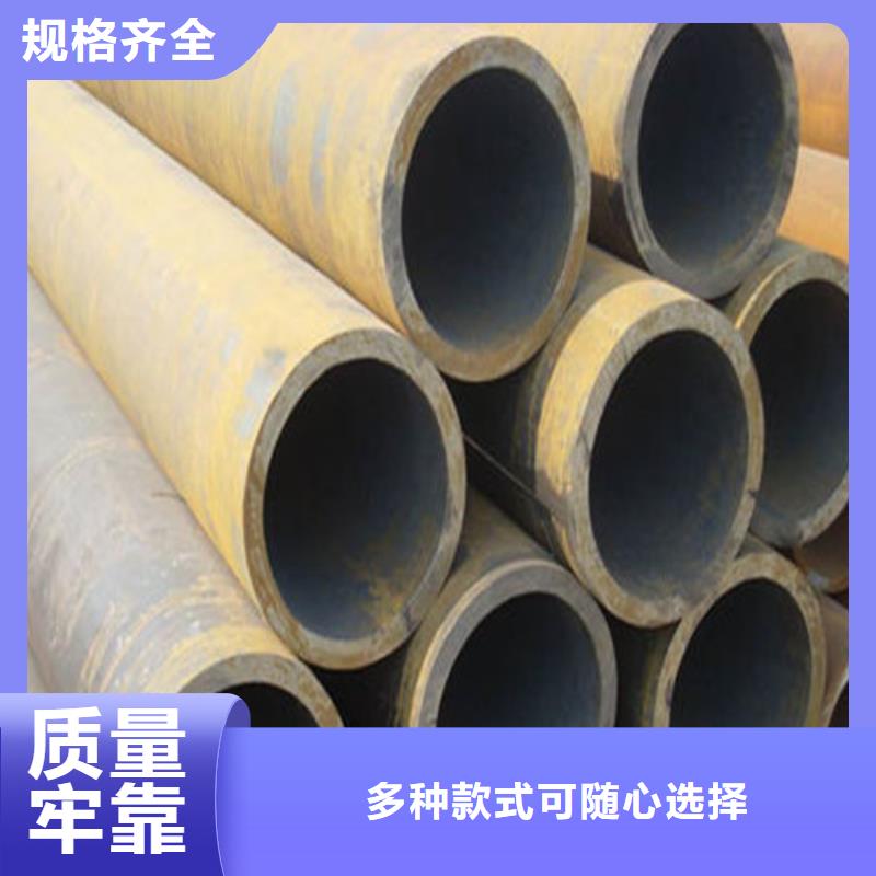 无缝钢管合金管您身边的厂家