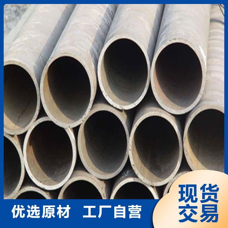 无缝钢管合金管为品质而生产