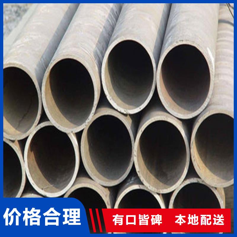 无缝钢管,流体管常年供应