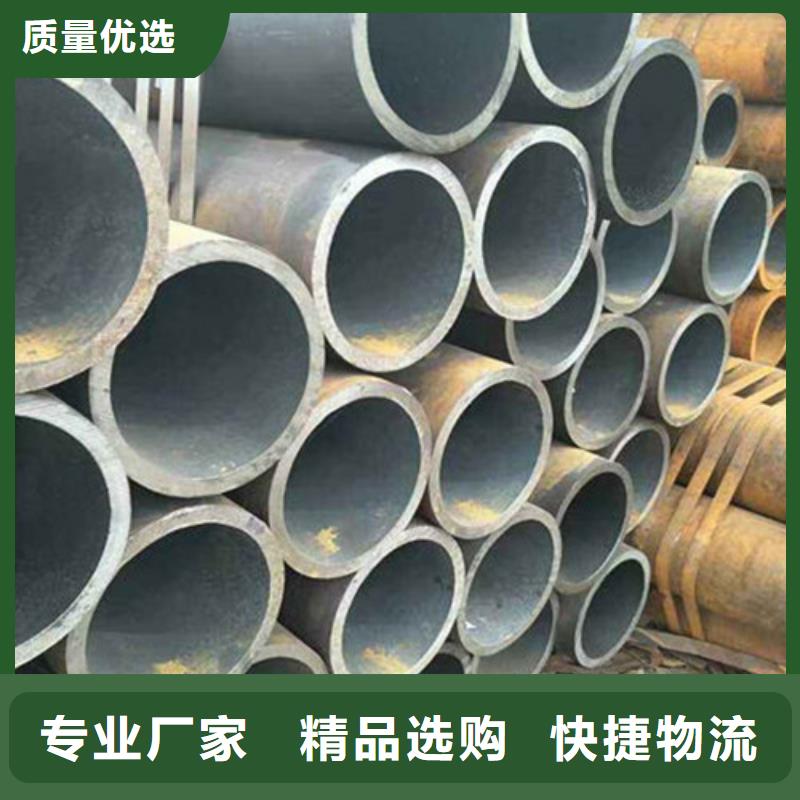 无缝钢管石油套管对质量负责