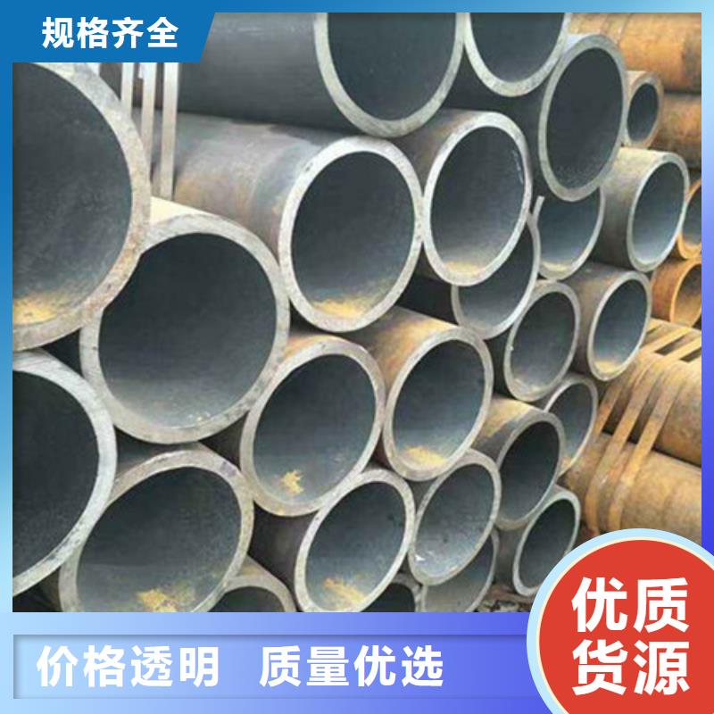 无缝钢管_法兰厂家售后完善
