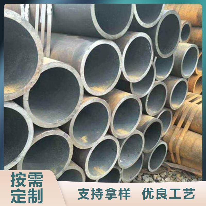 无缝钢管来图来样定制