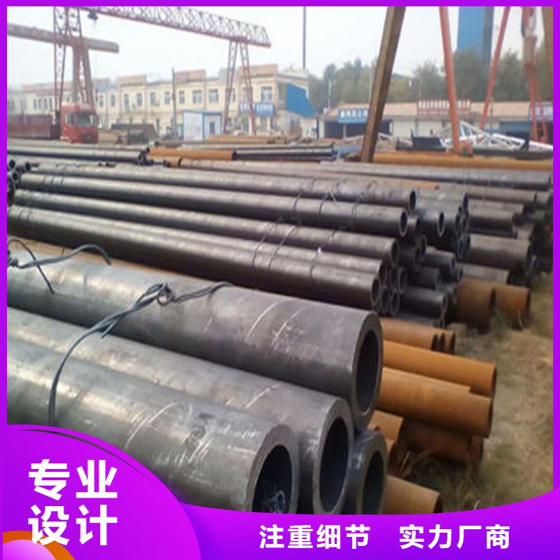 无缝钢管-锅炉管加工定制