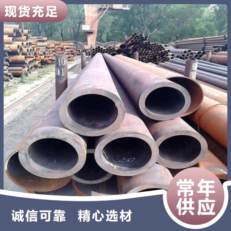 无缝钢管质检严格