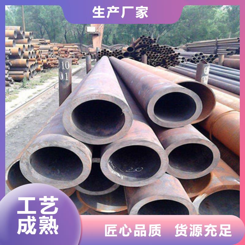 无缝钢管高压锅炉管应用范围广泛