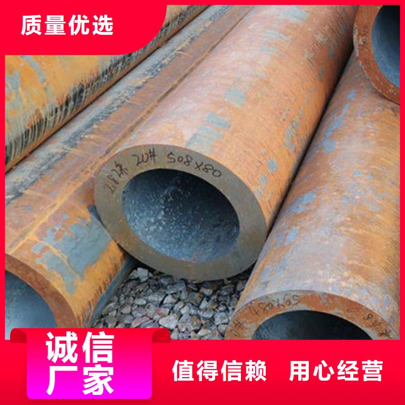 38crmoAL无缝钢管施工报价
