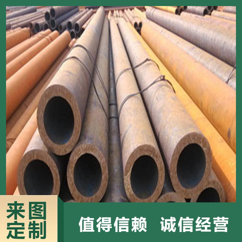 无缝钢管合金管大品牌值得信赖