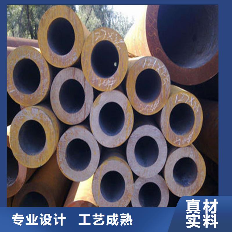 无缝钢管,石油管销售的是诚信