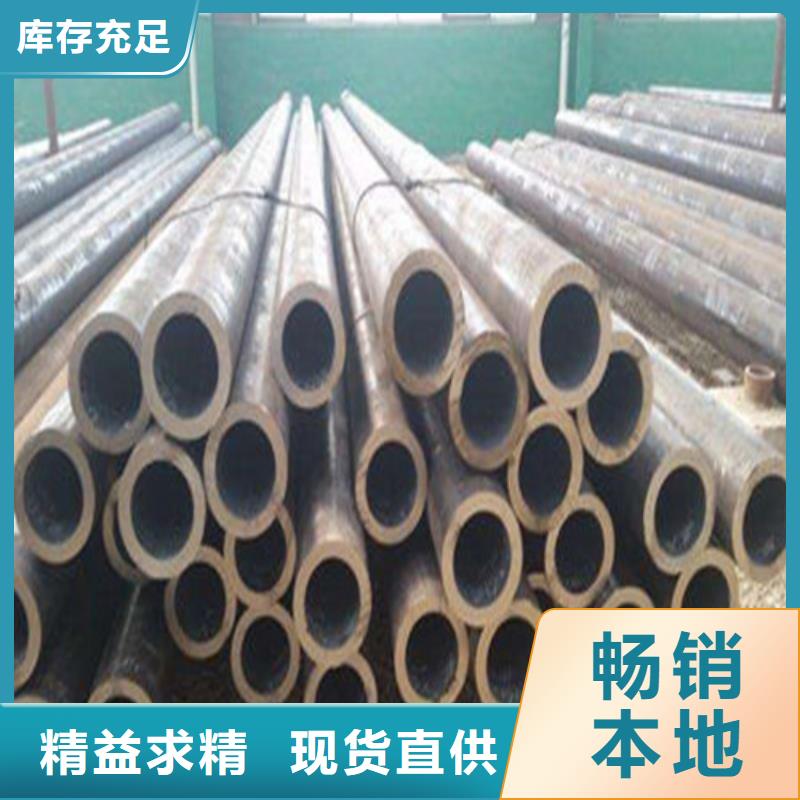 无缝钢管,石油管销售的是诚信