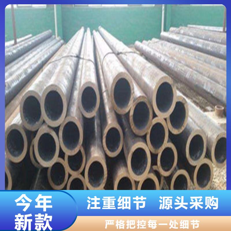 无缝钢管-化肥专用管严选用料