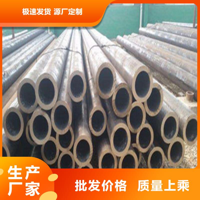 无缝钢管石油套管对质量负责