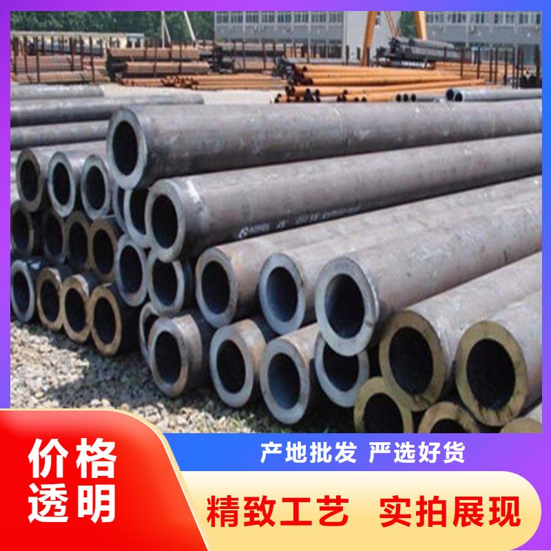 无缝钢管不锈钢管种类丰富
