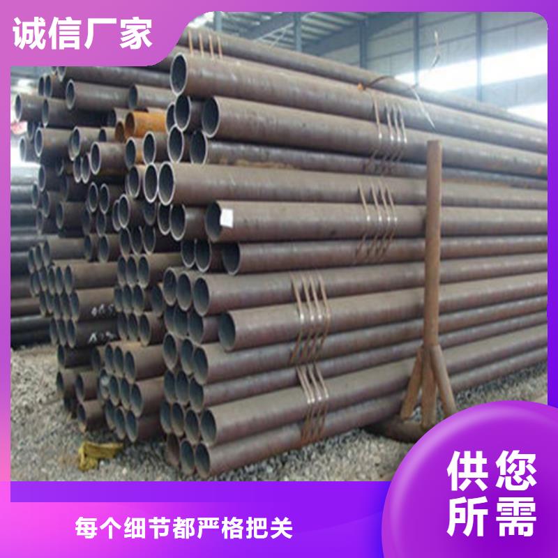 无缝钢管-化肥专用管严选用料