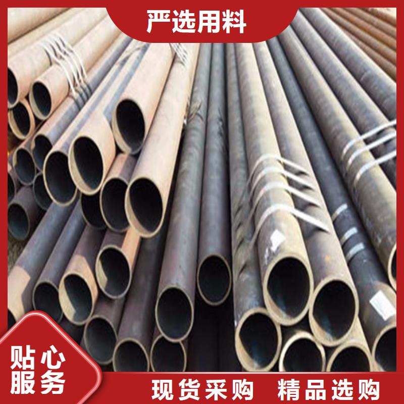 无缝钢管-合金管一站式采购方便省心