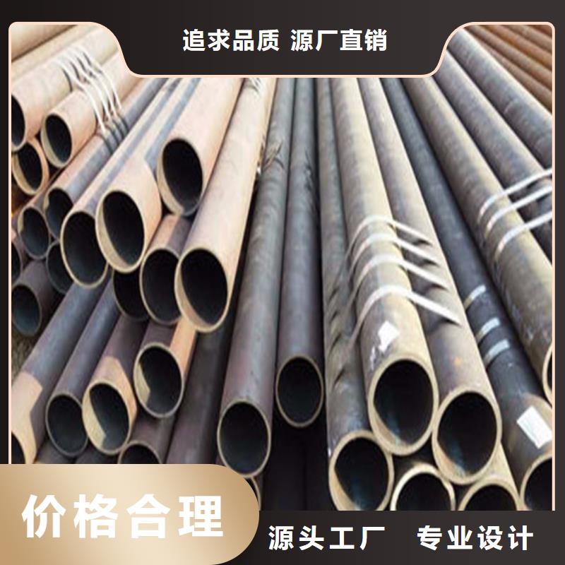 无缝钢管流体管值得买