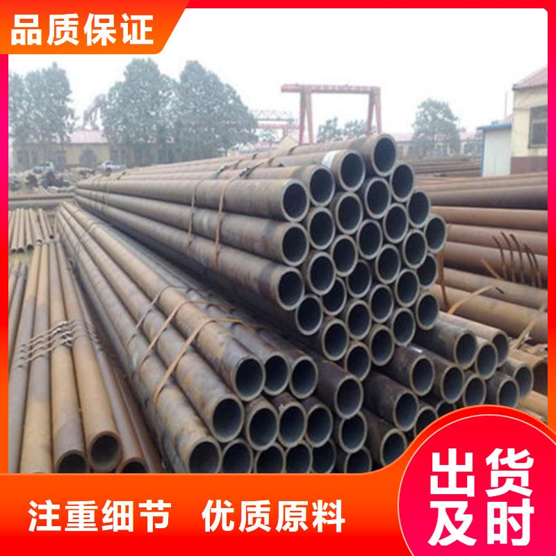 无缝钢管-锅炉管加工定制