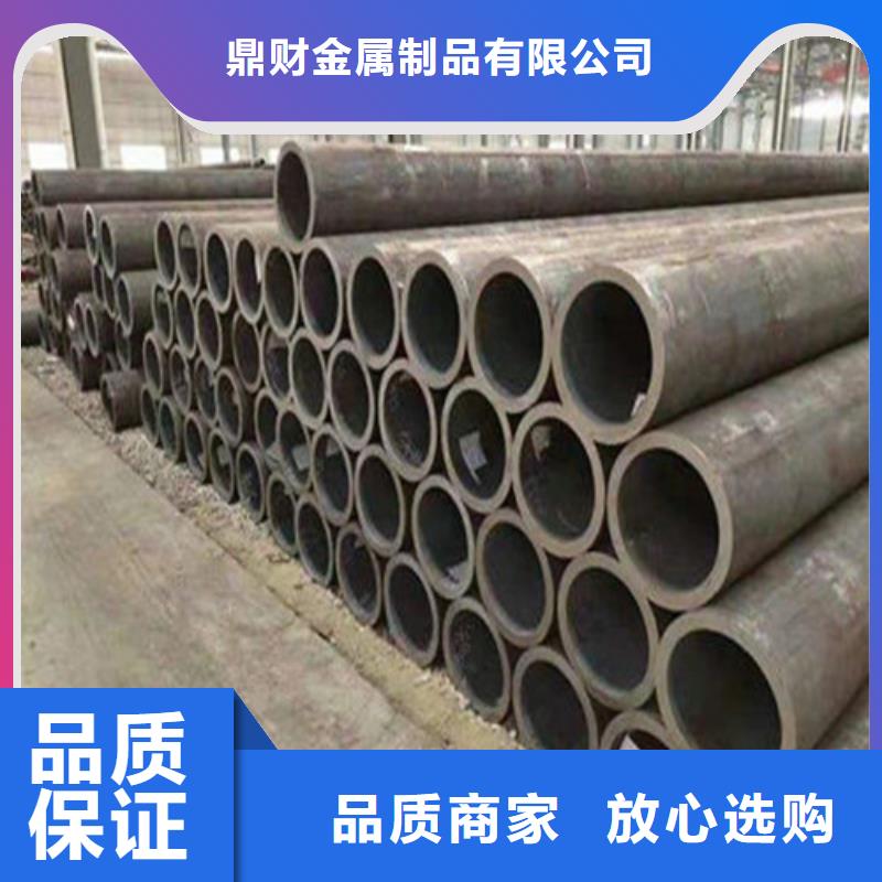 无缝钢管来图来样定制