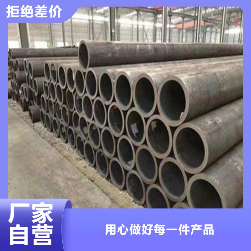 无缝钢管,流体管常年供应