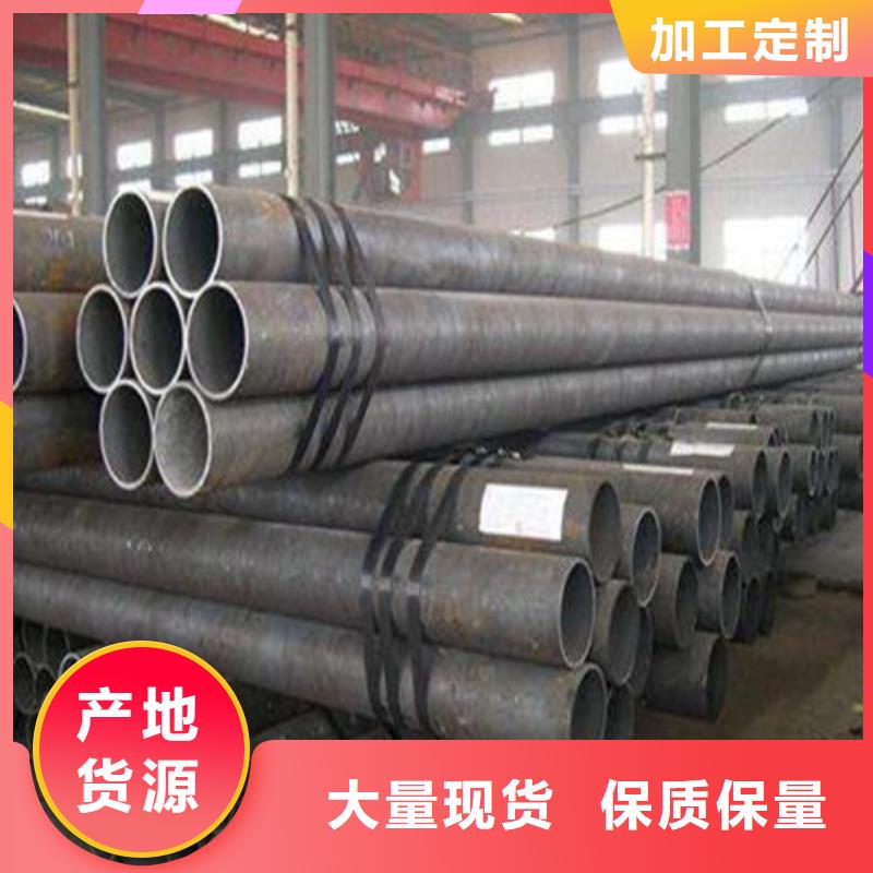 38crmoAL无缝钢管施工报价