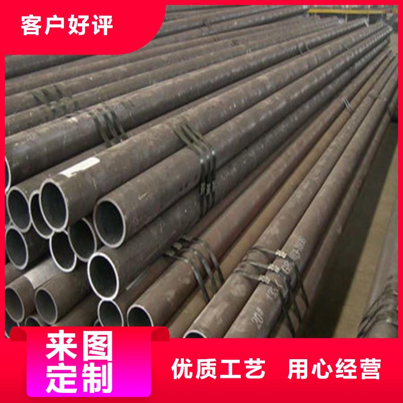 无缝钢管,流体管常年供应