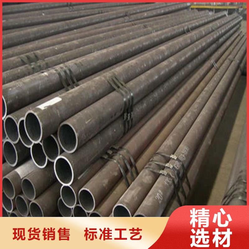 无缝钢管,流体管常年供应